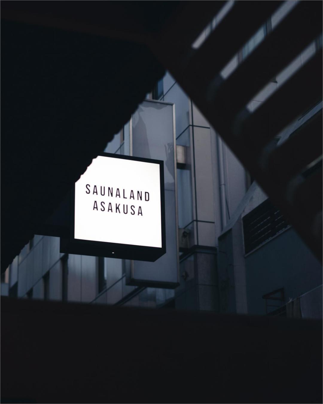 Saunaland Asakusa Tōkyō Extérieur photo
